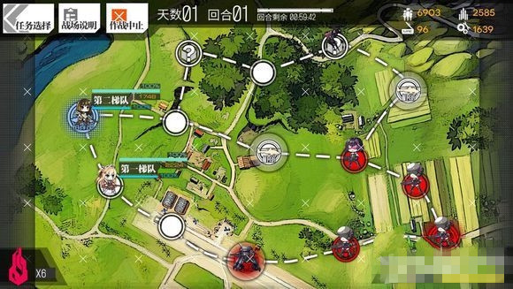 少女前线1-3E怎么S通关？少女前线1-3E关卡S通关技巧
