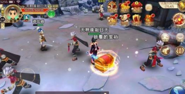 热血江湖手游元宝怎么用合算 元宝合理使用技巧