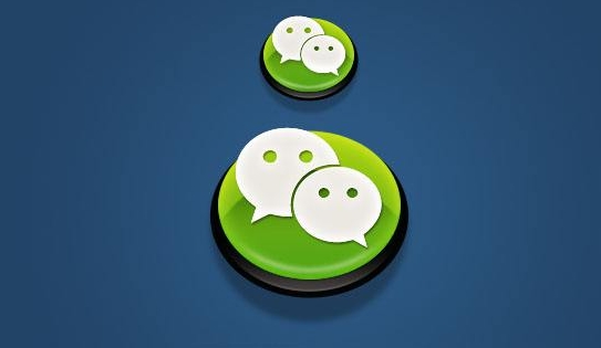 福音！微信公众号今起支持“个人”迁移到“组织”