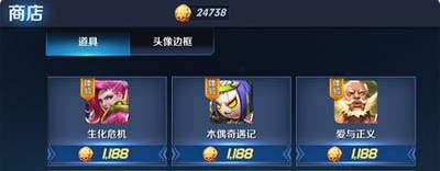 王者荣耀战队币怎么获得？王者荣耀战队币怎么刷