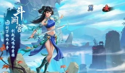 问道手游水系职业加点及配装秘籍