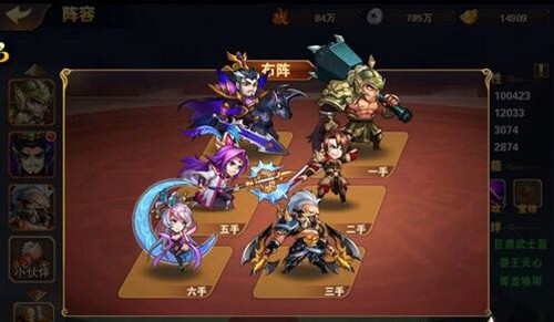 放开那三国2群雄副本阵容搭配站位攻略