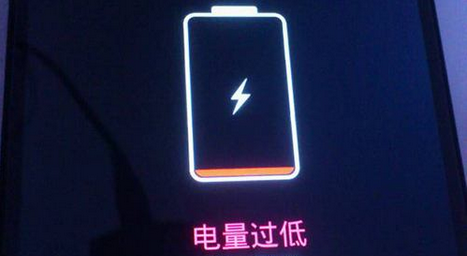 如何延长手机寿命？延长手机寿命小技巧