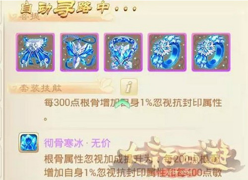 大话西游双火力阵容怎么样？大话西游双火力阵容