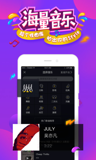 抖音视频怎么删除？抖音怎么删视频？