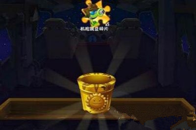 植物大战僵尸2稀有宝箱钥匙有什么用？稀有宝箱钥匙用途介绍