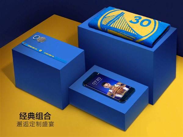 vivo曲屏旗舰Xplay6库里定制版：售价4998元