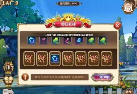 艾尔战记时装碎片怎么获取？时装碎片获取攻略