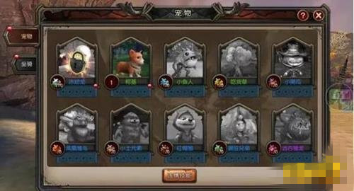 魔龙世界宠物怎么培养？魔龙世界手游宠物玩法