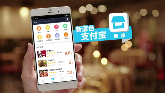 支付宝会员卡在哪？支付宝会员卡怎么使用？