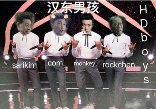 HDboys是什么梗？汉东男子天团都有谁？