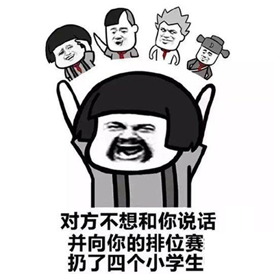 王者荣耀小学生屏蔽系统怎么使用？禁止孩子玩王者荣耀方法