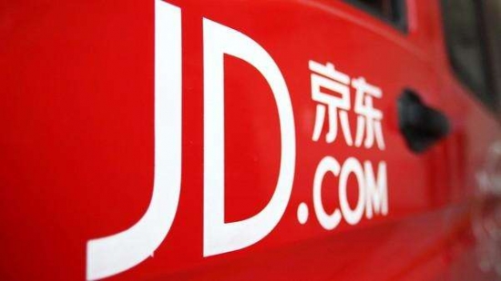 京东金融上线京东行家：9家基金率先入驻