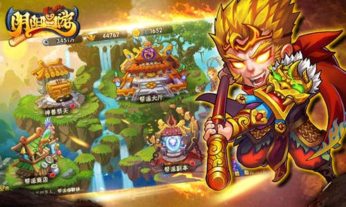 阴阳西游帮派系统怎么玩？阴阳西游帮派系统玩法