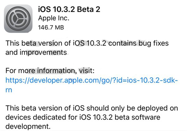 苹果iOS10.3.2 Beta2更新了什么？iOS10.3.2 Beta2更新内容