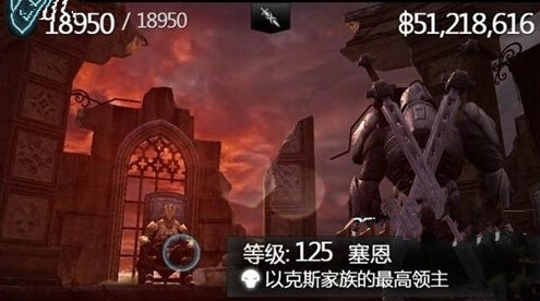 无尽之剑2塞恩加强版怎么打？无尽之剑2塞恩加强版打法攻略