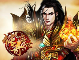 传奇盛世6转装备攻略