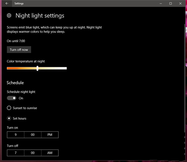 Win10创意者更新夜间模式BUG：无法自动关闭