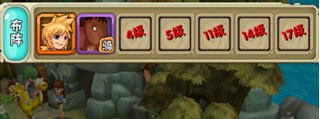 石器时代阵容怎么安排？石器时代阵容玩法攻略