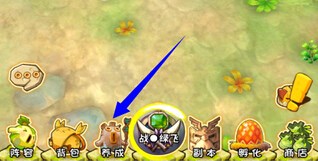 石器时代的宠物祝福系统怎么玩？石器时代宠物祝福系统介绍