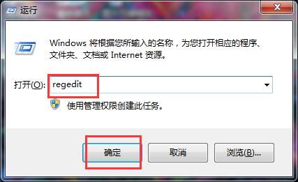 win10笔记本窗口动画慢动作怎么开启？