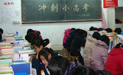 2017江苏小高考成绩怎么查询