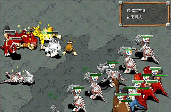 石器时代三大精灵属性是什么？石器时代三大精灵属性介绍