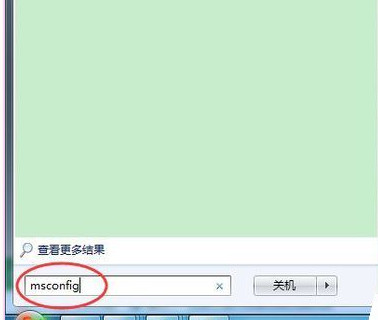 微信电脑版怎么取消开机启动
