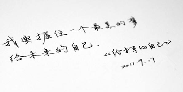 时间煮雨是什么意思？时间煮雨是什么？