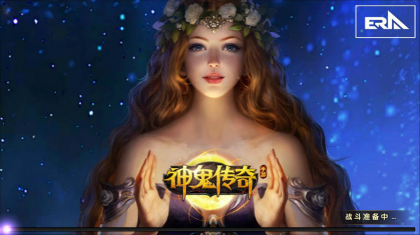 神鬼传奇手游灵魂圣衣系统介绍