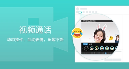 腾讯QQ PC版8.9.2更新下载：未读消息可一键提取