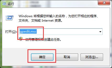 笔记本电脑怎么样清除病毒又不删除文件？
