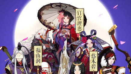 阴阳师法心之羁绊怎么玩？阴阳师法心之羁绊玩法