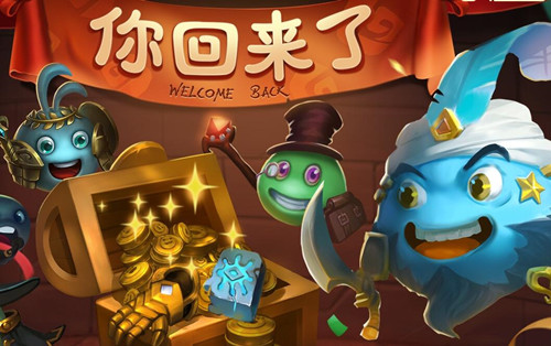 不思议迷宫珠宝匠冈布奥获得推荐