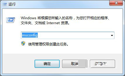 电脑提示cnsmin.dll出错找不到模块怎么办