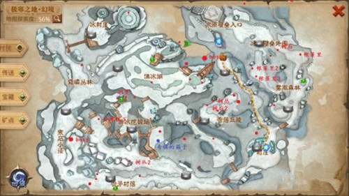 迷雾世界极寒之地 宝箱位置坐标攻略