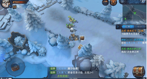 迷雾世界新手攻略 新手怎么快速升级至12级攻略
