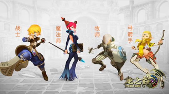 龙之谷手游魔法师怎么样？龙之谷手游魔法师技能介绍