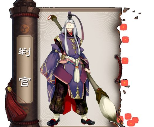 阴阳师判官御魂怎么搭配？阴阳师判官搭配攻略
