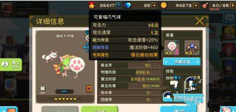 克鲁赛德战记怎么刷通灵？克鲁赛德战记免费刷通灵技巧