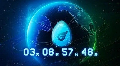 腾讯wegame怎么用？腾讯wegame游戏平台使用教程