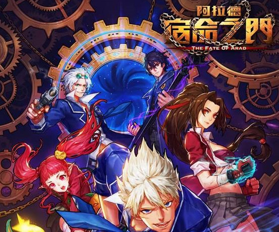 dnf4月18黑人在哪？dnf4月18神秘人位置