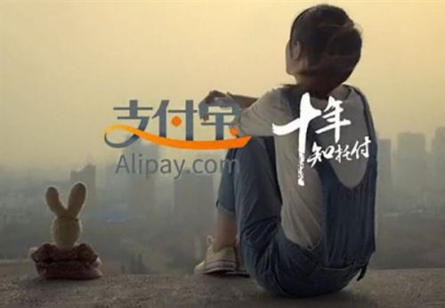 支付宝线下支付奖励升级：可获得健康保障金额