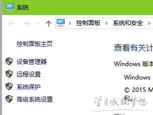 win8设置虚拟内存多少？