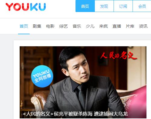 酷视卡怎么激活在哪申请？