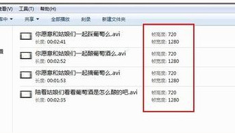 腾讯视频上传视频变模糊怎么解决 腾讯视频高清视频上传方法