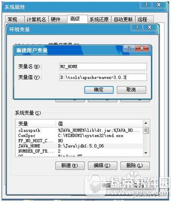 eclipse没有maven选项怎么办 eclipse找不到maven解决方法