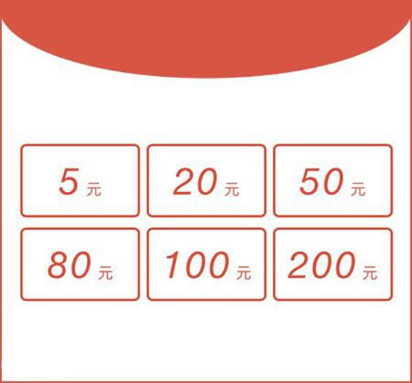 微信iOS版公众平台赞赏功能关闭：苹果规则变更