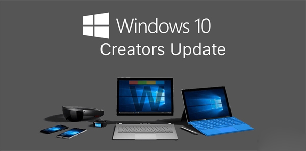 微软正紧急修复：Win10创意者更新致蓝牙设备大罢工