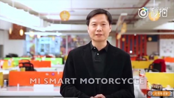小米智能摩托车曝光：年轻人的第一辆摩托车？